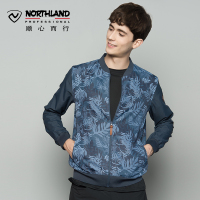 诺诗兰春夏新品皮肤衣男士户外透气轻量小夹克运动风衣 GL065211