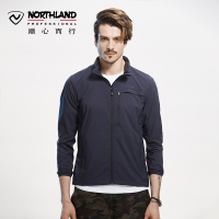 诺诗兰2018春夏户外新品男式UPF50+防晒弹力蝉翼皮肤衣 GL075205