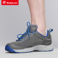 探路者（TOREAD）徒步鞋户外男女透气一体织户外鞋KFAF81371