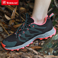 探路者（TOREAD）户外男女越野跑步徒步鞋KFAF81312/KFAF82312