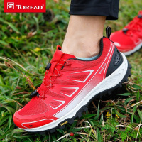 探路者（TOREAD）户外男女越野跑鞋登山徒步鞋KFFF81336/KFFF82336