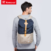 探路者（TOREAD）秋冬户外男女通勤休闲25升双肩背包ZEBF90518