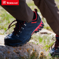 探路者（TOREAD）户外男女透气轻量登山徒步鞋KFAE91365/KFAE92365