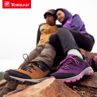 探路者（TOREAD）户外男女舒适登山徒步鞋KFAE91331/KFAE92331