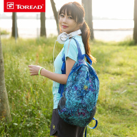 探路者2017春夏新款户外印花男女18升轻便双肩背肤包易收纳