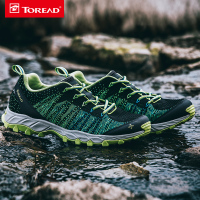 探路者（TOREAD）户外男女休闲轻量透气徒步越野跑鞋KFFE81336/KFFE82336