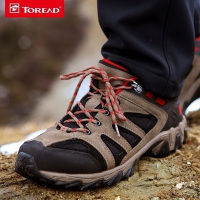 探路者（TOREAD）户外男女透气徒步登山徒步鞋KFAF91364/KFAF92364