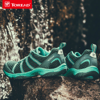 探路者（TOREAD）徒步鞋男女透气低帮轻便登山旅游户外运动鞋子