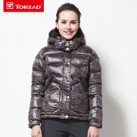 探路者（TOREAD）户外男女情侣防风保暖鸭绒羽绒服HADE91047/HADE92048