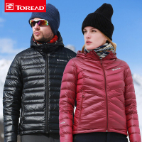 探路者（TOREAD）户外男女情侣轻薄保暖舒适羽绒服HADF91031/HADF92032