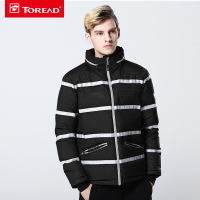 探路者（TOREAD）户外男式时尚条纹防风保暖羽绒服外套HADE91199