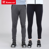 探路者（TOREAD）秋冬户外男女弹力修身越野跑步长裤KAMF91615
