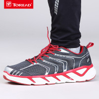 探路者（TOREAD）秋冬户外男式情侣轻质透气越野跑步KFFF91345