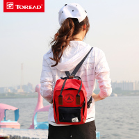 探路者（TOREAD）秋季户外男女通用8升双肩手提背包TEBE90840