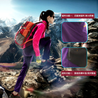 探路者（TOREAD）秋冬女士户外防泼水防风弹力加绒越野软壳长裤TAMB92693