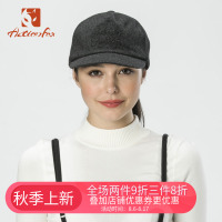 快乐狐狸（ActionFox）户外男女棒球帽简约鸭舌帽吸汗透气保暖休闲运动帽