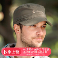 快乐狐狸（ActionFox）户外运动男女吸汗透气UPF50+鸭舌棒球军帽3722