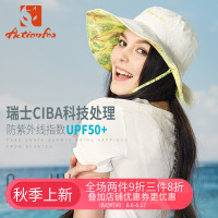 快乐狐狸（ActionFox）男女户外帽休闲登山旅游帽大沿帽1