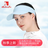 快乐狐狸（ActionFox）天女士跑步运动帽子快干透气空顶帽吸汗马拉松3765