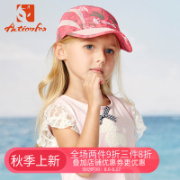 快乐狐狸（ActionFox）儿童军帽快干鸭舌帽童帽户外4299