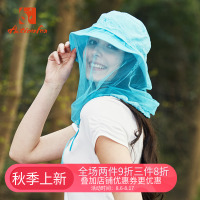 快乐狐狸（ActionFox）户外男帽天帽丛林登山防蚊虫女帽4193