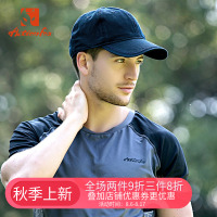 快乐狐狸（ActionFox）户外帽运动跑步帽时尚透气徒步男女帽4274