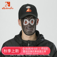 快乐狐狸（ActionFox）户外时尚情侣棒球帽个性搞怪表情潮人嘻哈帽子男女鸭舌帽