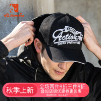 快乐狐狸（ActionFox）韩版舒适休闲户外情侣棒球帽男帽女式帽子时尚嘻哈帽潮帽