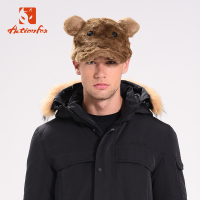 快乐狐狸（ActionFox）新卡通动物帽可爱萌鼠造型防寒保暖亲子街拍帽3480