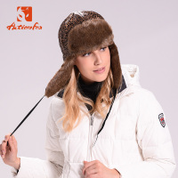 快乐狐狸（ActionFox）情侣保暖帽雷锋帽韩版男女时尚休闲加厚棉帽1467特