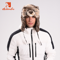 快乐狐狸（ActionFox）新亲子卡通萌棕熊动物帽可爱聚会防寒保暖街拍帽3400