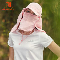 快乐狐狸（ActionFox）户外帽子女天帽帽子户外钓鱼帽骑车帽4156