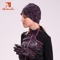 快乐狐狸（ActionFox）男女跑步保暖透气运动帽子快干彩色时尚户外套头帽