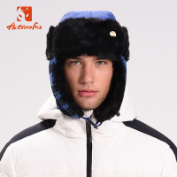 快乐狐狸（ActionFox）户外运动复古休闲旅拍防寒保暖雷锋帽护耳帽3514
