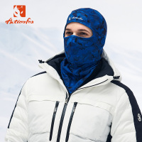快乐狐狸户外情侣运动滑雪耐磨骑行越野防风透气保暖面罩1