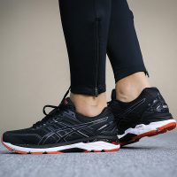 亚瑟士（ASICS）户外男鞋女鞋休闲运动鞋透气GT-20005跑步鞋T707N/T708N/T711N