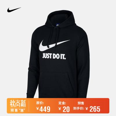 耐克（NIKE）SPORTSWEAR男子连帽衫AJ3315