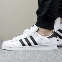 阿迪达斯（adidas）男女鞋贝壳头运动鞋休闲鞋板鞋CM8077