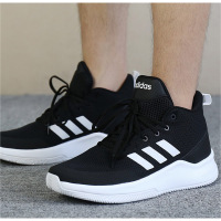 阿迪达斯（adidas）男鞋运动鞋场下实战篮球鞋BB7016