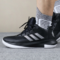 阿迪达斯（adidas）男鞋运动鞋罗斯外场实战篮球鞋AQ0043