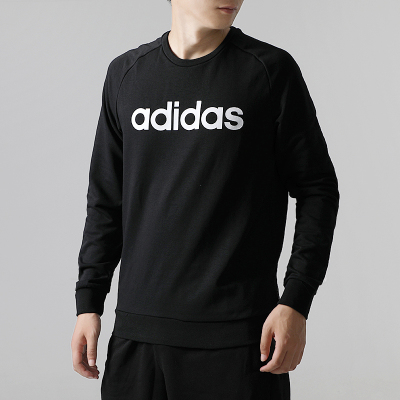 阿迪达斯（adidas）卫衣男装圆领运动休闲套头衫DM4269