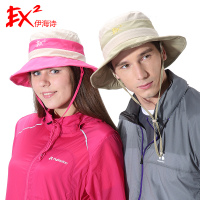 EX2伊海诗帽子男女士夏季帽透气渔夫帽可折叠361318
