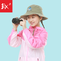 伊海诗帽子男女夏季童趣设计吸湿快干圆帽