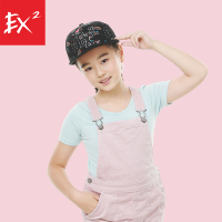 伊海诗帽子青少年夏季通风透气舒适有型棒球帽