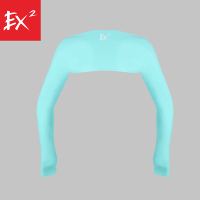 EX2伊海诗户外运动冰爽凉感吸湿速干披肩护臂