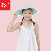 EX2伊海诗帽子儿童户外吸湿速干圆帽