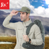 伊海诗帽子男女夏季速干透气吸湿速干军帽