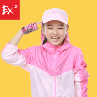 伊海诗帽子徒步男女夏季童趣印花披肩设计速干