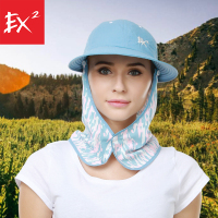 EX2伊海诗帽子女夏季银离子速干