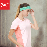 EX2伊海诗户外运动跑步系列亲肤透气柔软运动头带